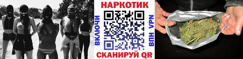 Купить ГАШ  КОКАИН  Меф мяу мяу  МАРИХУАНА  Клин