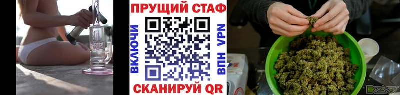  КОКАИН Клин