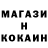 Кетамин ketamine demon_ perets_