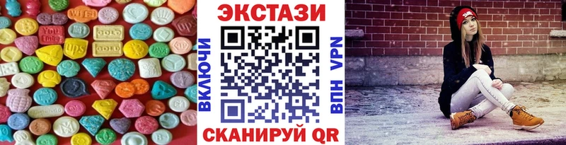 Ecstasy бентли  Купить  Клин 