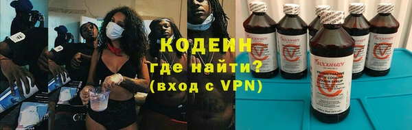 гашиш Дмитровск