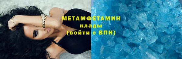 наркотики Дмитров