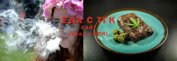 кокаин Дмитриев
