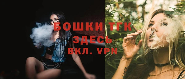 гашиш Дмитровск
