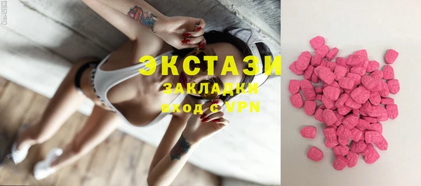 кокаин Дмитриев