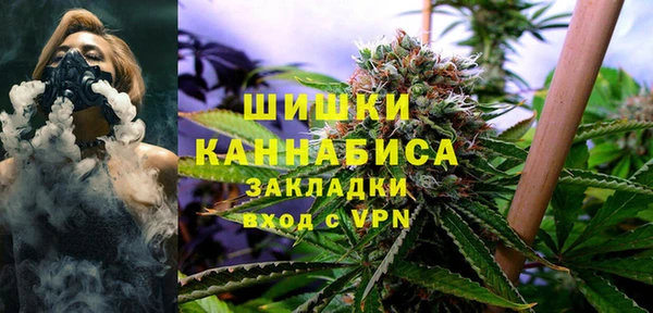 кокаин Дмитриев