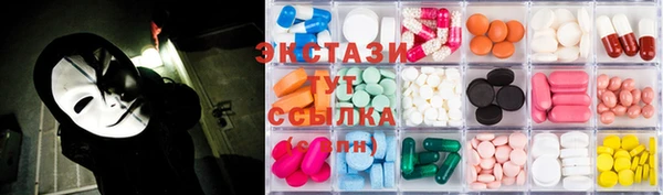 кокаин Дмитриев