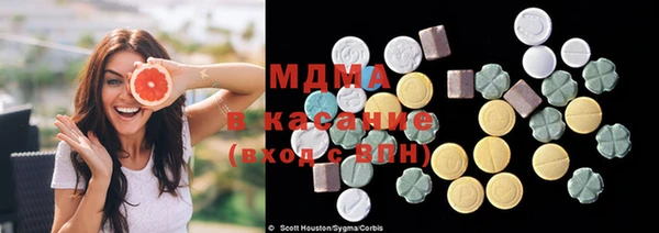 наркотики Дмитров