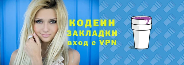 наркотики Дмитров