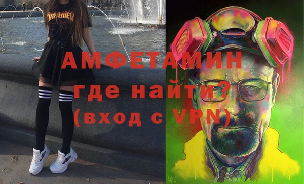 гашиш Дмитровск