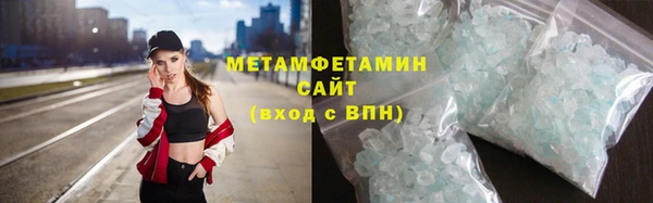 кокаин Дмитриев