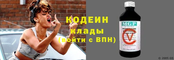 гашиш Дмитровск