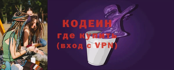 кокаин Дмитриев