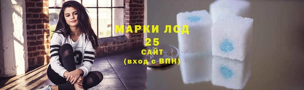 кокаин Дмитриев