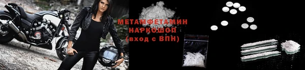 кокаин Дмитриев