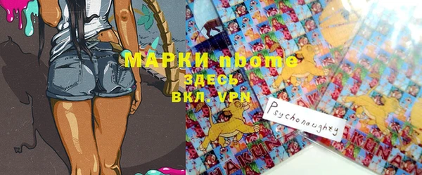 наркотики Дмитров