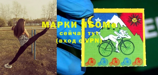 наркотики Дмитров