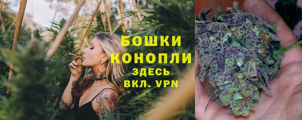 гашиш Дмитровск
