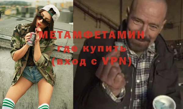 наркотики Дмитров