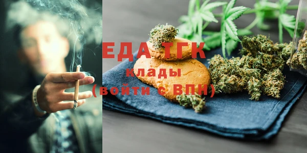 кокаин Дмитриев