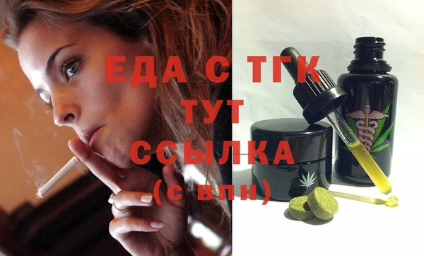 кокаин Дмитриев