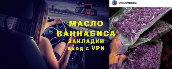 кокаин Дмитриев