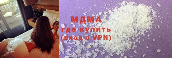 кокаин Дмитриев