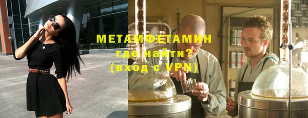 наркотики Дмитров
