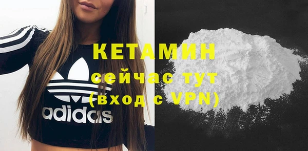 кокаин Дмитриев