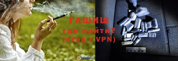 наркотики Дмитров