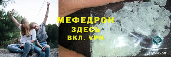 гашиш Дмитровск