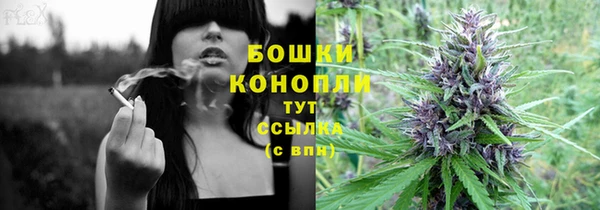 гашиш Дмитровск