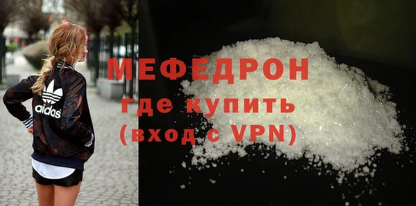 гашиш Дмитровск