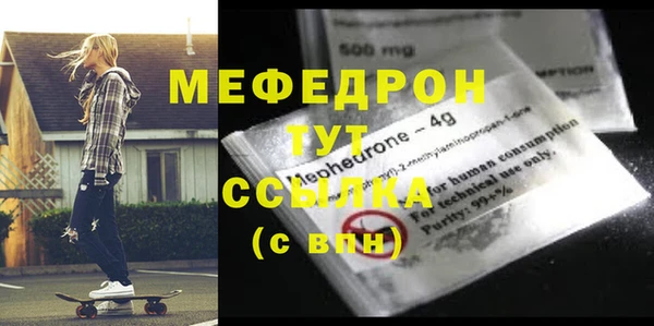 кокаин Дмитриев