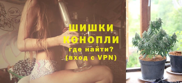 наркотики Дмитров