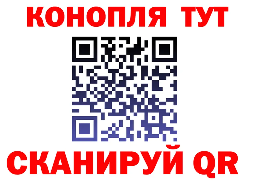 АМФ 97% сайт это кракен Клин