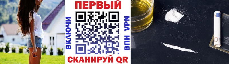 Купить где  Клин  Метамфетамин кристалл 