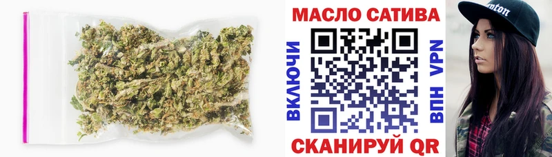 Купить закладки  Клин  Дистиллят ТГК вейп 